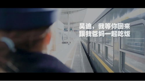 风替我说爱你短剧全集剧情信息大全 风替我吻你--第1张