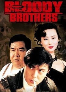 婿霸天下，全集剧情信息大全，免费观看霸婿--第1张