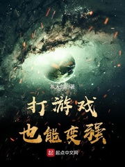 北境战神，铁血荣耀--第1张