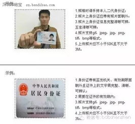 相亲当天豪门继承人拉着我领证全集小说阅读，相亲当天就结婚--第1张