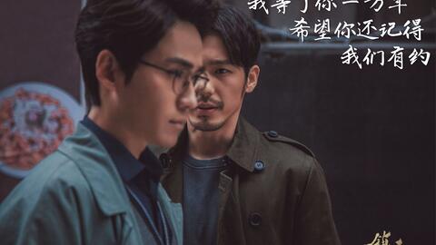 替身保镖说她不干了短剧全集剧情信息大全 替身保镖第一季--第1张