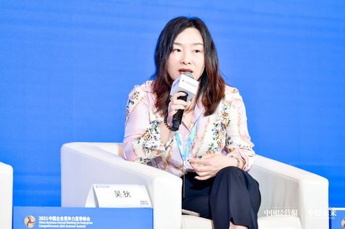叶少给点力少夫人又要离婚了短剧全集剧情信息大全 叶少少夫人又跑了--第1张