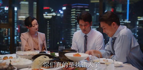 亲爱的律师大人，短剧全集剧情信息大全--第1张
