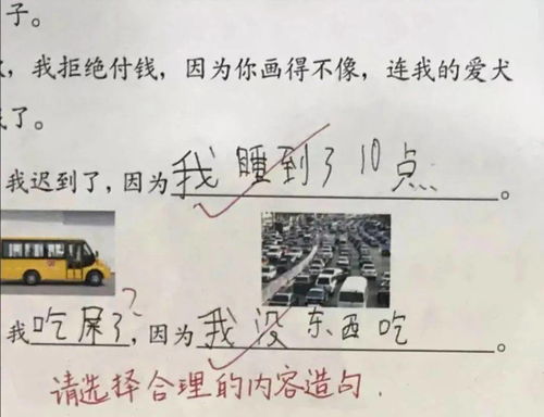 天才儿子神秘妈咪短剧全集剧情信息大全 天才儿子天才妈--第1张