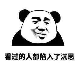 网恋男友竟是我哥？剧情信息大全--第1张