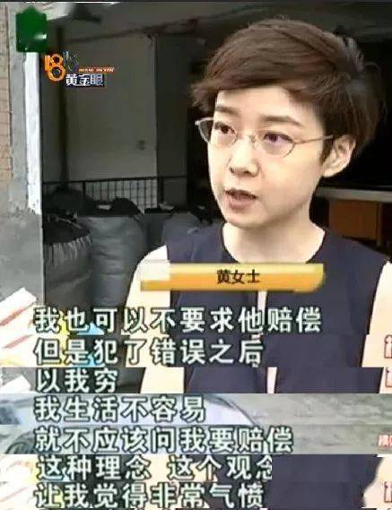 快递员变成有钱人电影 成为快递员后我有了七个老婆短剧全集剧情信息大全--第1张