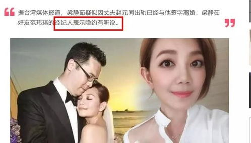 误嫁豪门老公全文阅读 误嫁豪门我的闪婚攻略短剧全集剧情信息大全--第1张