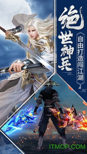 万道龙皇，新短剧全集剧情信息大全--第1张