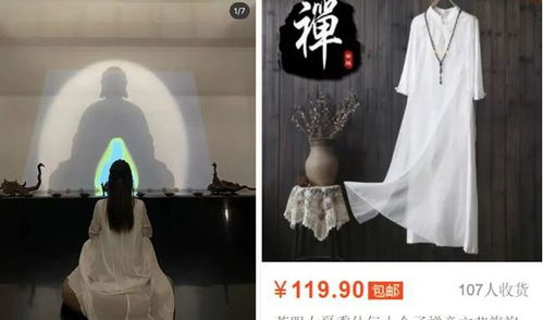 深情人设小说 深情女主人设崩了短剧全集剧情信息大全--第1张