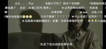 小说医者为王 短剧名，医者为王被迫离婚后我向全世界摊牌--第1张