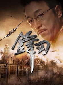 斩龙短剧大结局，龙归山林，两人终成眷属--第1张