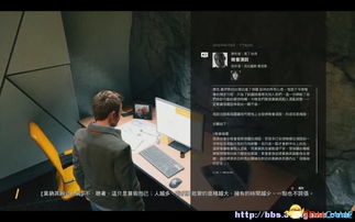 鉴宝无双短剧全集剧情信息大全 鉴宝无双最新章节免费阅读--第1张