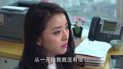 总裁前妻很抢手，后悔的短剧全集剧情信息大全--第1张
