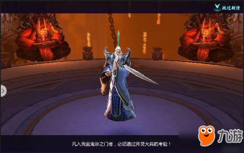 华夏不败战龙最新章节 华夏不败战龙短剧全集剧情信息大全--第1张
