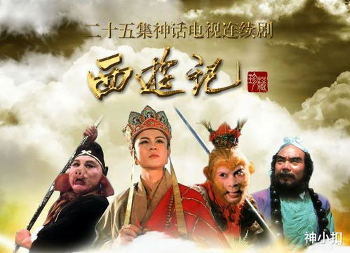 黜龙短剧全集剧情，龙少的神秘娇妻--第1张