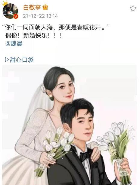 婚情深深深几许--第1张