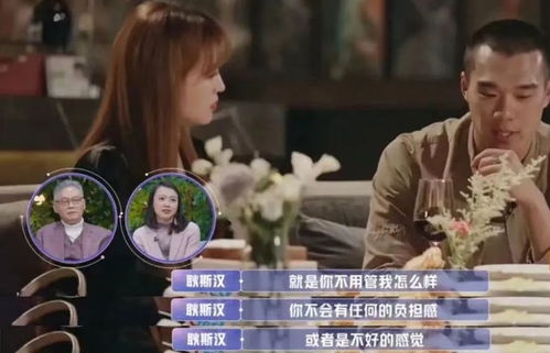 江风知晚意短剧全集剧情信息大全 江风晚吟是什么意思?--第1张