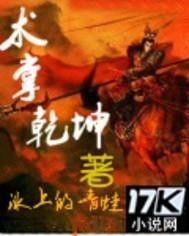 无双道尊短剧全集剧情信息大全 无双道尊短剧全集剧情信息大全在线观看--第1张