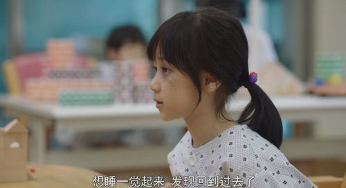 世界对你温柔以待是什么意思--第1张
