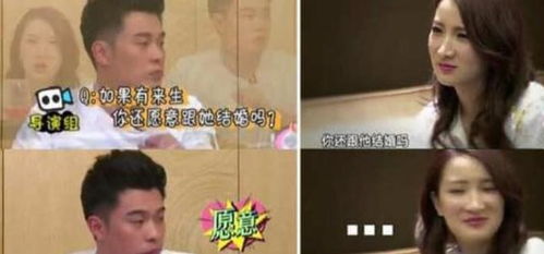 离婚后开始谈恋爱全集剧情信息大全--第1张