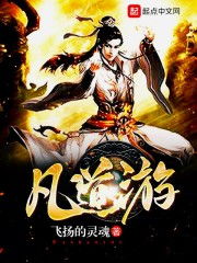 天降三宝总裁爹地宠妻短剧免费阅读--第1张