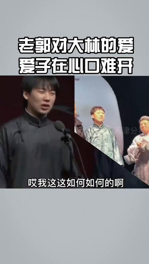 爱你在心口难开短剧全集剧情信息大全免费观看 爱你在心口难开短剧全集剧情信息大全--第1张