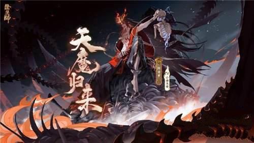 隐龙出渊，全剧剧情解析--第1张