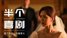 只对你有感觉原唱mv 只对你有感觉李颂慈短剧全集剧情信息大全--第1张
