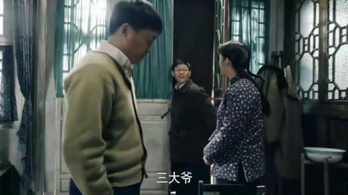 上位影视剧上位短剧全集，一部充满激情与悬疑的剧情信息大全--第1张