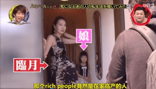 富婆的美食生活，专属外卖员的爱不释手短剧全集剧情信息--第1张