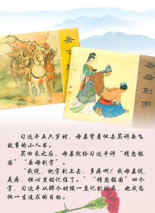 意恐迟迟归，短剧全集——意外的离别，深情的不舍，意恐迟迟归的上一句。--第1张