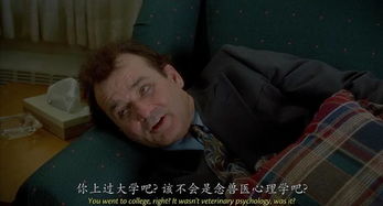 我被困在同一天一千年yy小说吧 我被困在同一天一千年--第1张