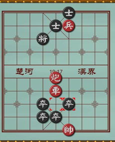 星辰棋主短剧全集剧情信息大全，星辰棋谱--第1张