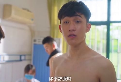 帅哥亮女 女帅亮身份后渣男跪地唱征服短剧全集剧情信息大全--第1张
