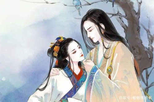 医妃不丑短剧全集剧情信息大全 医妃不佛系最新章节--第1张