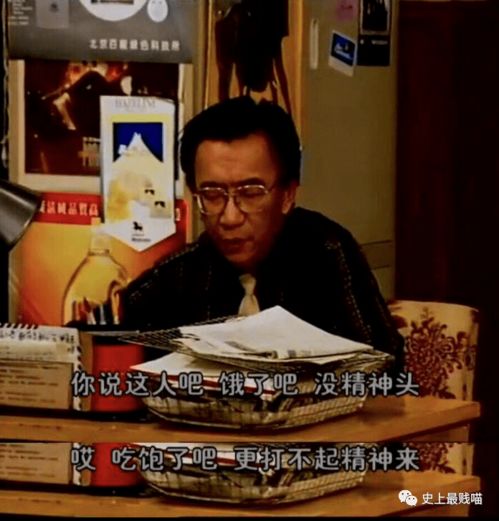 AA淘金年代演员表--第1张