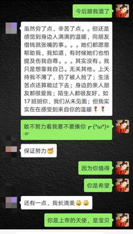 途径你的盛放世界，以痛吻我短剧全集剧情信息大全--第1张