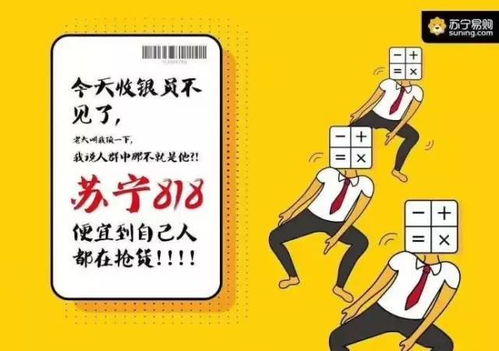 五个巨星带娃记，三个大佬抢着当爹地--第1张