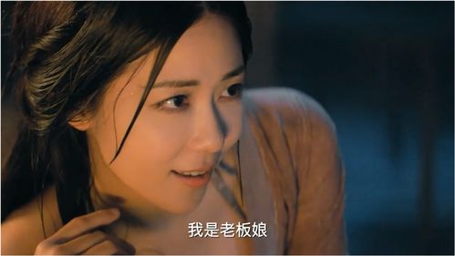 我的绝色老板娘短剧全集剧情信息大全，揭秘老板娘的魅力人生--第1张