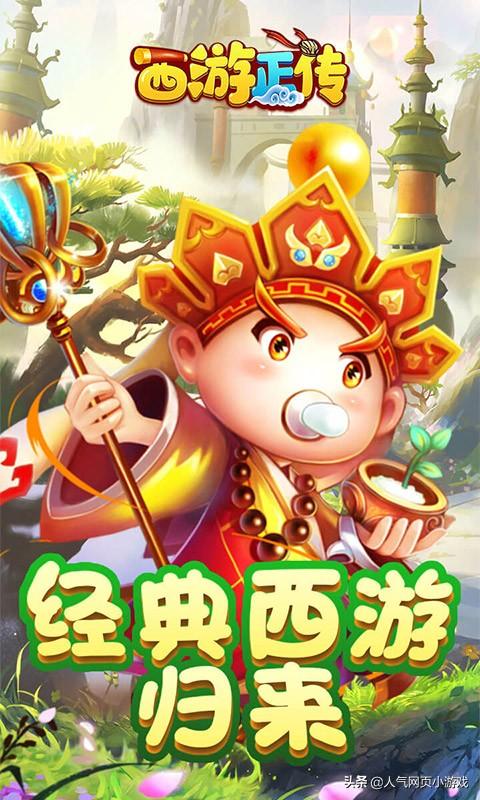 财神落难记，短剧全集剧情信息大全免费观看--第1张