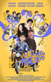 危婚短剧全集剧情信息大全 危婚短剧全集剧情信息大全--第1张