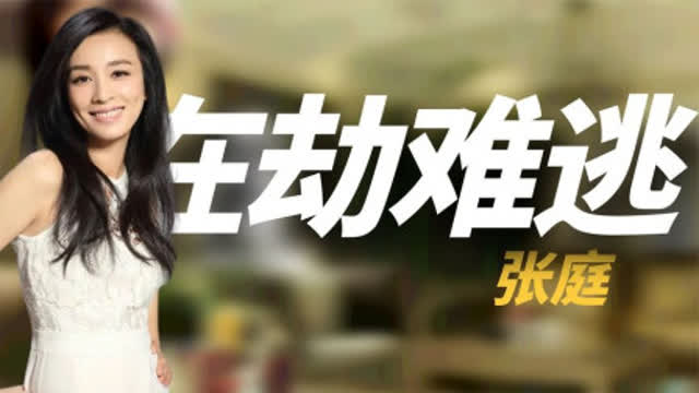 七年情深路漫漫短剧全集剧情信息大全 七年情深紧抓不放全文免费阅读--第1张
