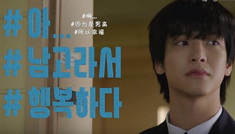 恋糖时光短剧全集剧情信息大全，甜宠爱情，甜蜜时光--第1张