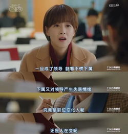 偷偷怀上暴君的崽后我辞职了--第1张
