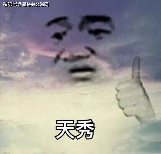 虐文女主灵魂互换后，她终于醒悟了--第1张