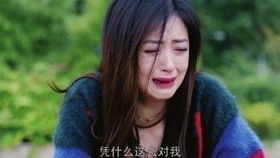 我想叫你一声妈，短剧全集剧情信息大全--第1张
