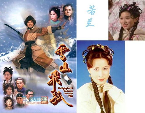 玄门医圣短剧全集剧情信息大全免费观看 玄门医圣短剧全集剧情信息大全--第1张