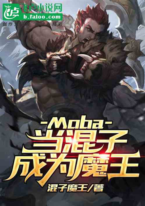 重生之富可帝国短剧全集剧情信息大全--第1张