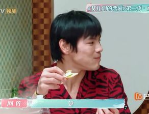 团宠小妹，团宠小妹短剧全集剧情信息大全免费观看--第1张