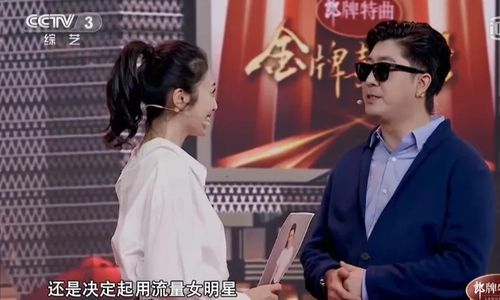 第一天王，揭开短剧全集的神秘面纱--第1张